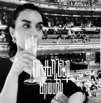 Շող Մովսիսյան