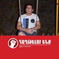 Эдуард Сафарян