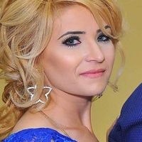 Արփինե Խաչատրյան