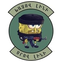 Роберт Акопян