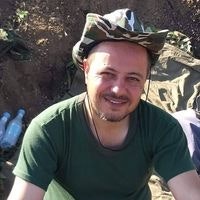 Артем Варданян