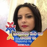 Hasmik Simavoryan-Apoyan