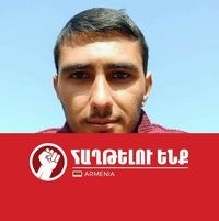 Արթուր Դավթյան