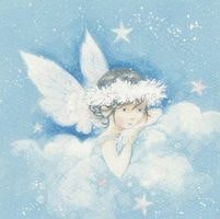 Амаля Антинян