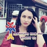 Անահիտ-Աննա Անդիկյան