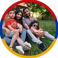 Анна Аветисян