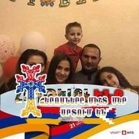 Արմինե Մարգարյան