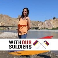 Լուսինե Ներսեսյան