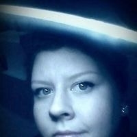 Валерия Бочкарёва