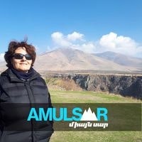 Эльза Маркарян