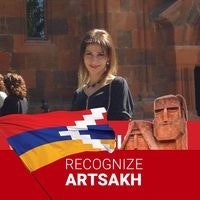 Гаяне Варданян