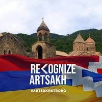 Карина Торосян