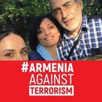 Анаит Аветисян