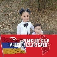 Հայկանուշ Խաչատրյան