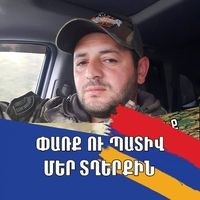 Ako Arkadi Aleksanyan