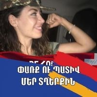 Лиана Сукиасян