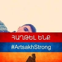 Арт Багдасарян