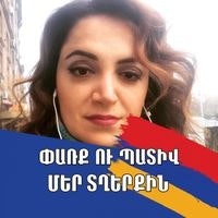 Ruzanna Baghdasaryan