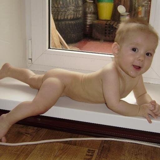 Кристина Орёл