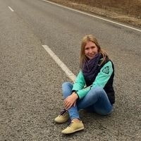 Надежда Боярова