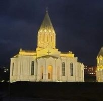 Նարեկ Հարությունյան