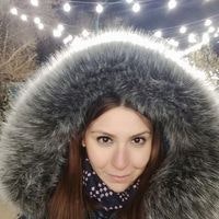 Кристина Челикян