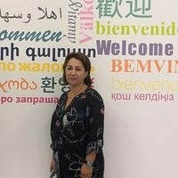 Наира Папоян