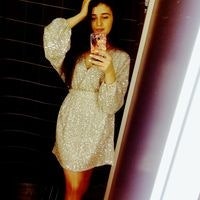 Мерина Млгамян