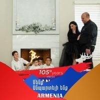 Mary Nunush Mirzoyan