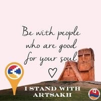 Тамара Саргсян