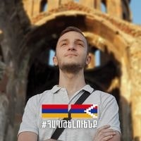 Անդրանիկ Հարությունյան