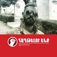 Тигран Багдасарян