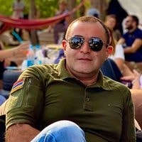 Артём Мусоян