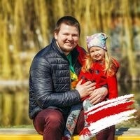 Олександр Кутик