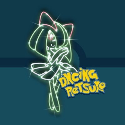 DncingRetsuko