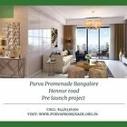 Purva Promenade