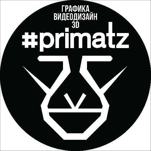 Primatz