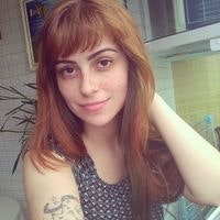 Ana Carolina Gerhardt