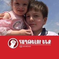 Օվսաննա Ղազարյան