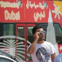 Бк Ихтиарян