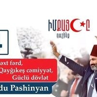 Վահե Սարդարյան