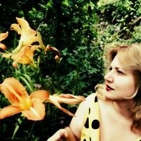 Արփիկ Գամոյան