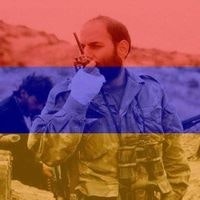 Гоар Абраамян