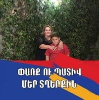 Լիլիթ Բադեյան