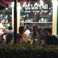 Նարեկ Բեկթաշյան