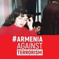 Наира Мовсисян