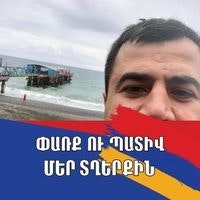 Nshan Grigoryan