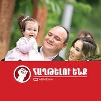 Ваган Багдасарян