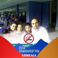 Սամվել Հայրումյան