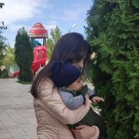 Էլիզա Գևորգյան